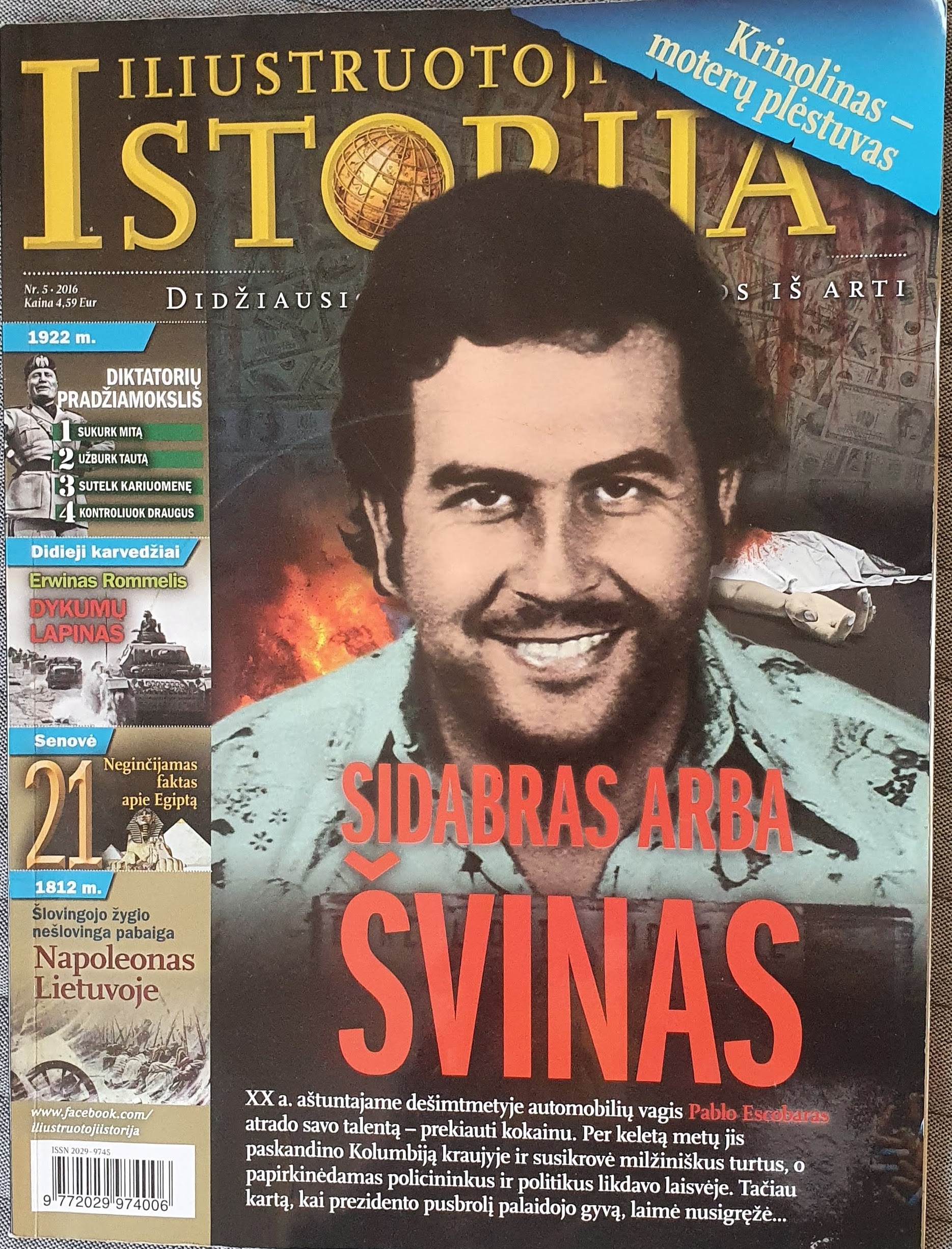 Lietuviški žurnalai